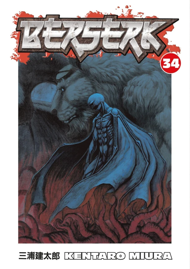Berserk Volume 34 – Kentaro Miura – boek cover