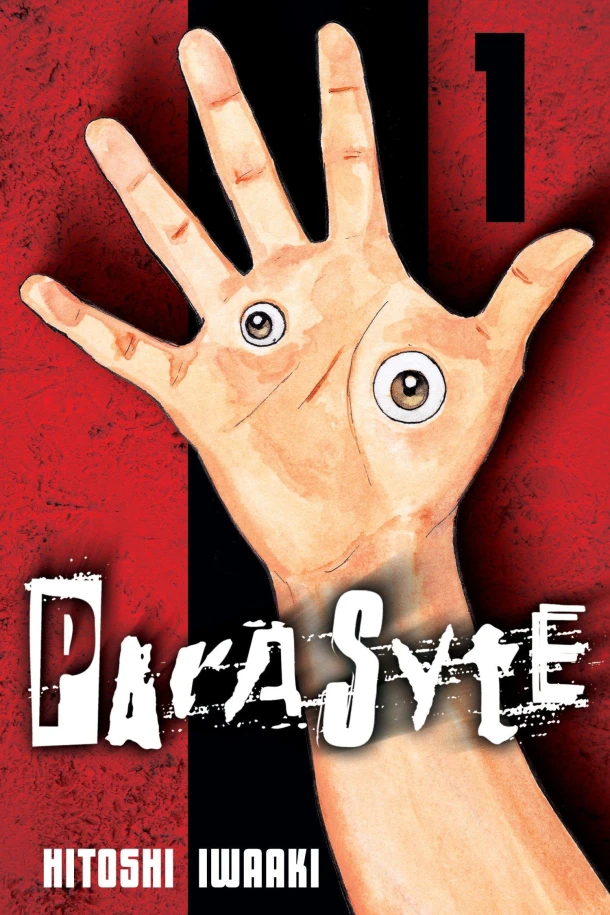 Parasyte 1 – Hitoshi Iwaaki – boek cover