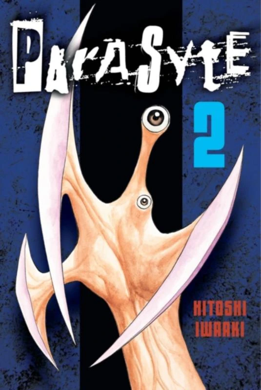 Parasyte 2 – Hitoshi Iwaaki – boek cover