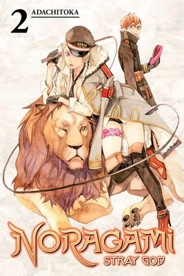 Noragami Volume 2 – Adachitoka – boek cover