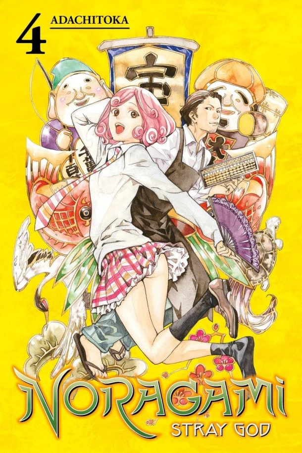 Noragami Volume 4 – Adachitoka – boek cover