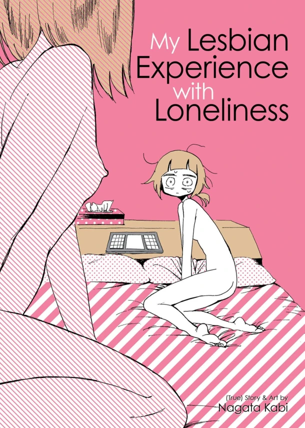 My Lesbian Experience With Loneliness – Nagata Kabi – boek cover