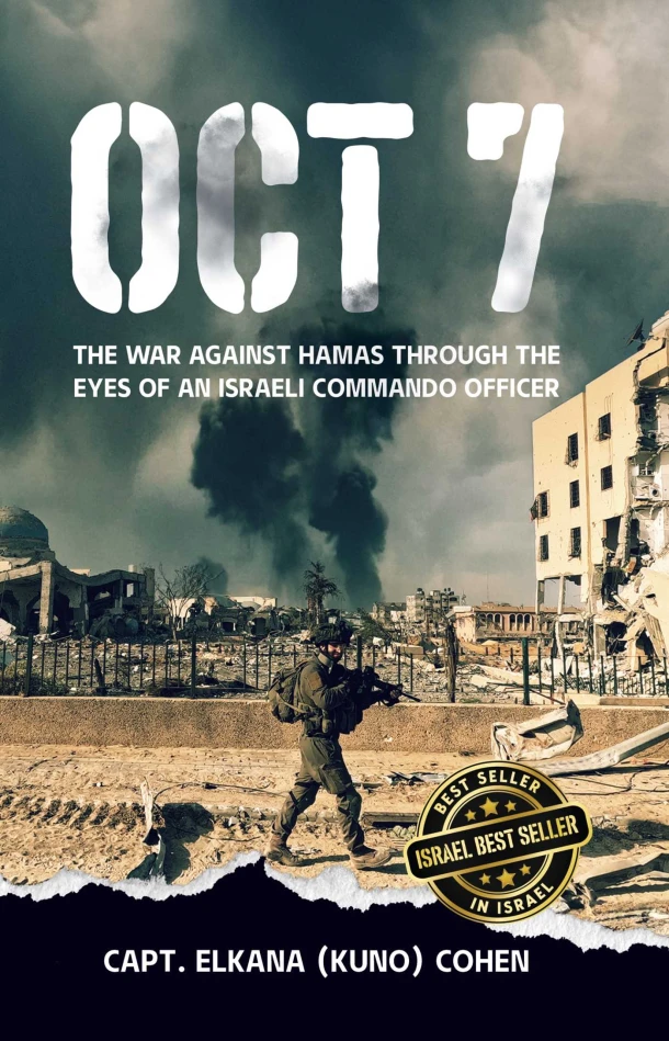 OCT 7 – Capt. Elkana (Kuno) Cohen – boek cover