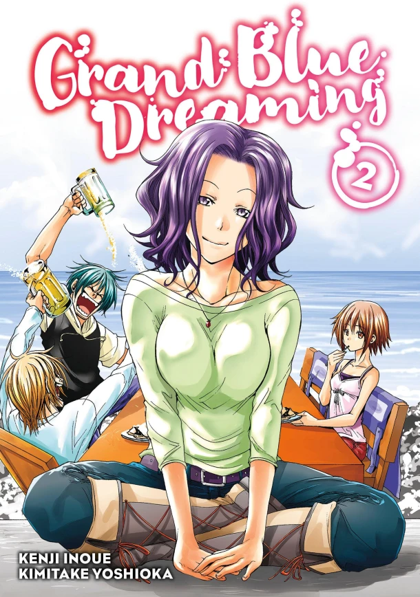 Grand Blue Dreaming 2 – Kimitake Yoshioka – boek cover