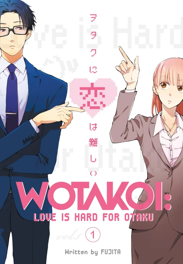 Wotakoi: Love Is Hard For Otaku 1 – Fujita – boek cover