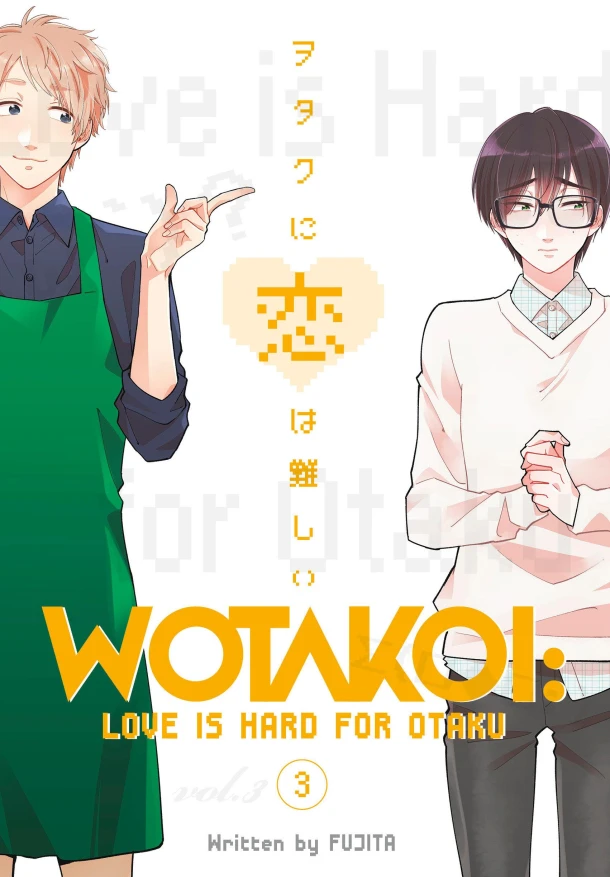 Wotakoi: Love Is Hard For Otaku 3 – Fujita – boek cover