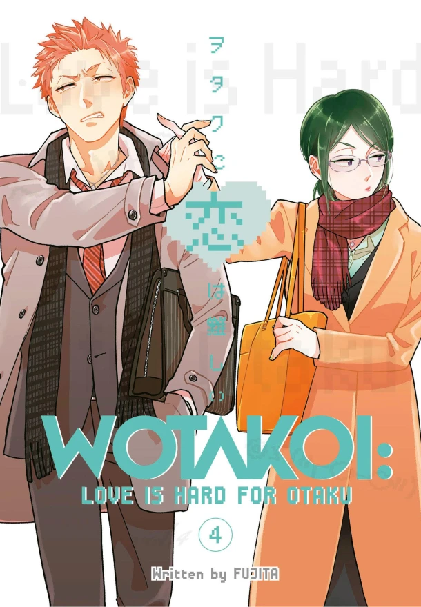 Wotakoi: Love Is Hard For Otaku 4 – Fujita – boek cover