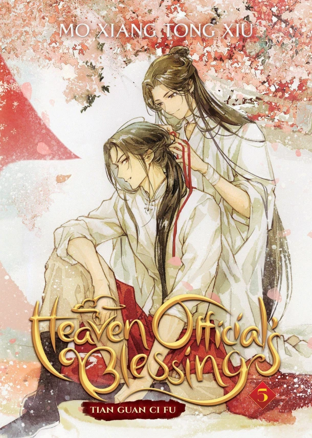Heaven Official's Blessing: Tian Guan Ci Fu (Novel) Vol. 5 – Mo Xiang Tong Mo Xiang Tong Xiu – boek cover
