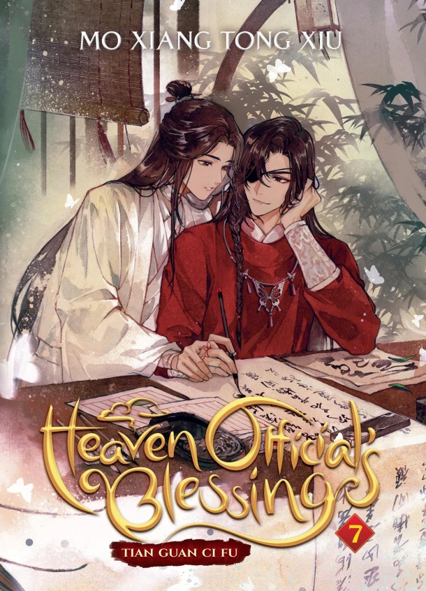 Heaven Official's Blessing: Tian Guan Ci Fu (Novel) Vol. 7 – Mo Xiang Tong Mo Xiang Tong Xiu – boek cover