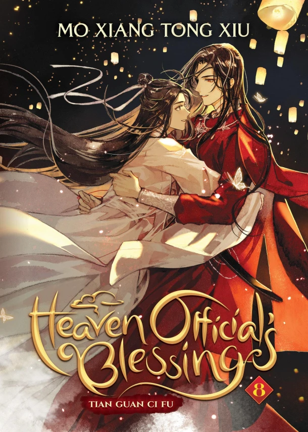 Heaven Official's Blessing: Tian Guan Ci Fu (Novel) Vol. 8 – Mo Xiang Tong Mo Xiang Tong Xiu – boek cover