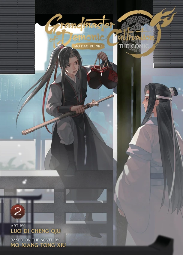 Grandmaster of Demonic Cultivation: Mo Dao Zu Shi (The Comic / Manhua) Vol. 2 – Mo Xiang Tong Mo Xiang Tong Xiu – boek cover