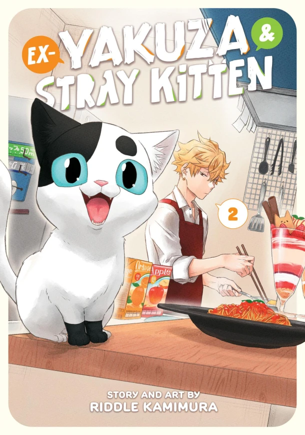 Ex-Yakuza and Stray Kitten Vol. 2 – Riddle Kamimura – boek cover