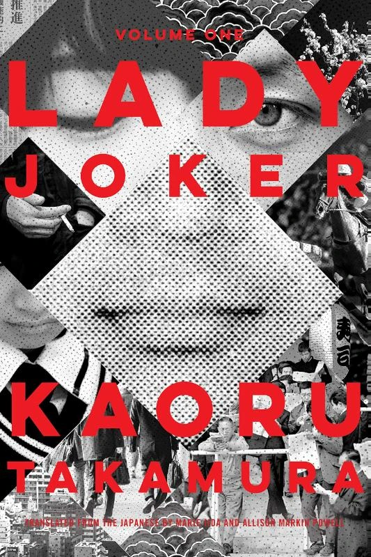 Lady Joker – Powell, Allison Markin – boek cover