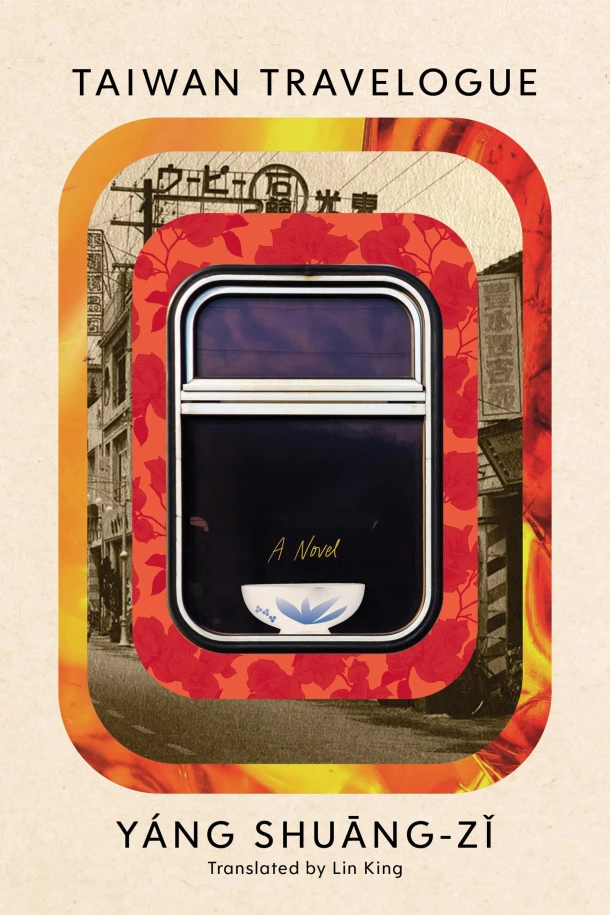 Taiwan Travelogue – Shu¿ng-z¿ Yáng – boek cover