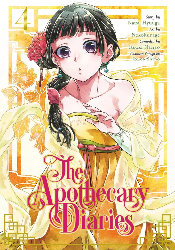The Apothecary Diaries 04 (Manga) – Natsu Hyuuga – boek cover