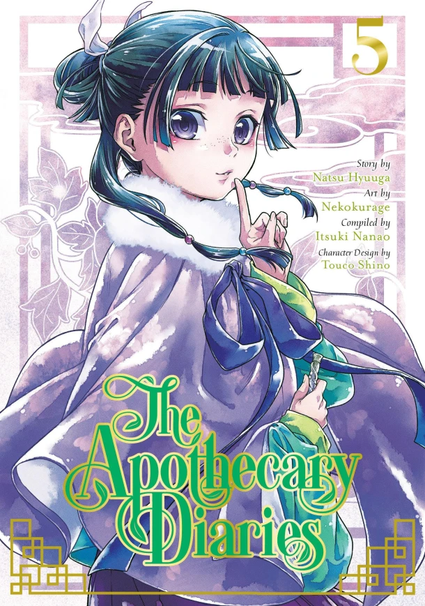 The Apothecary Diaries 05 (Manga) – Natsu Hyuuga – boek cover