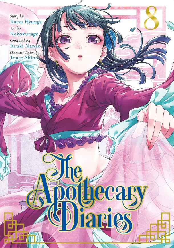 The Apothecary Diaries 08 (Manga) – Natsu Hyuuga – boek cover