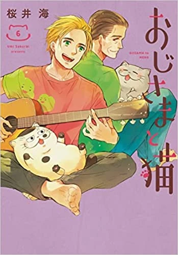 A Man and His Cat 6 – Umi Sakurai – boek cover
