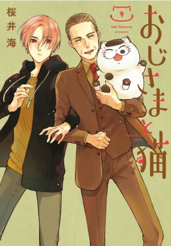 A Man and His Cat 9 – Umi Sakurai – boek cover