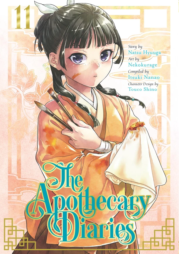 The Apothecary Diaries 11 (Manga) – Natsu Hyuuga – boek cover
