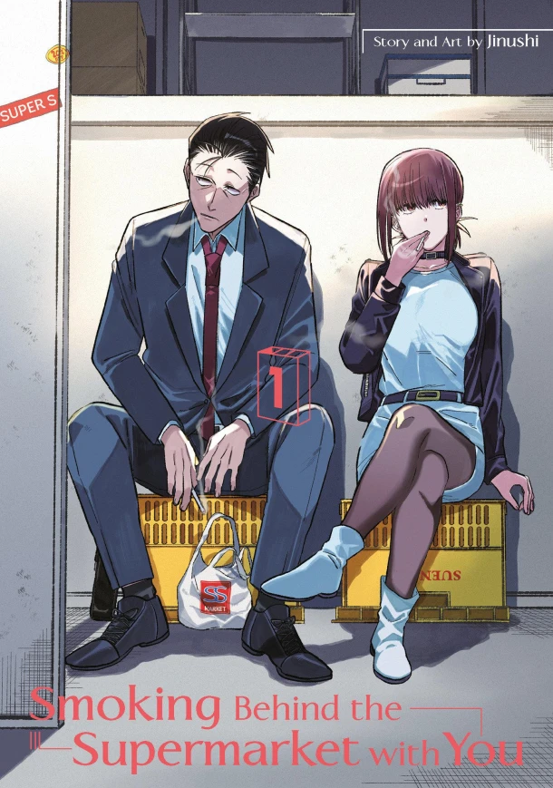Smoking Behind The Supermarket With You 01 – JINUSHI – boek cover