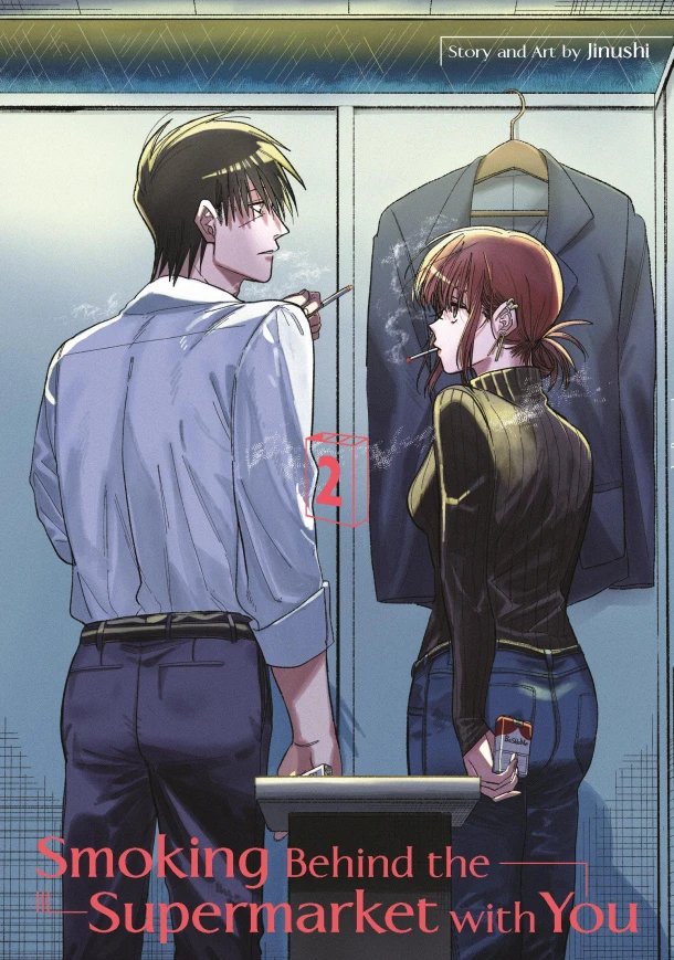 Smoking Behind the Supermarket with You 02 – JINUSHI – boek cover