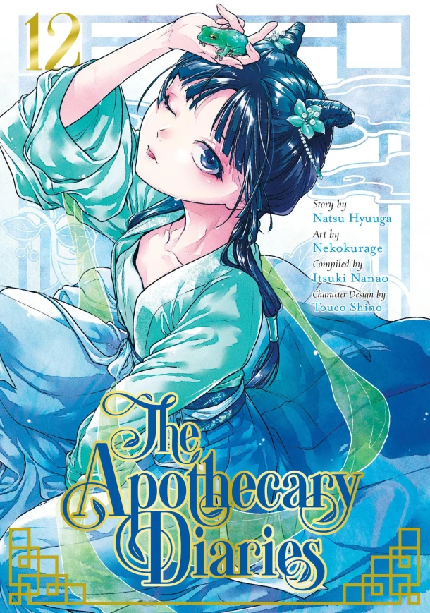 The Apothecary Diaries 12 (Manga) – Natsu Hyuuga – boek cover