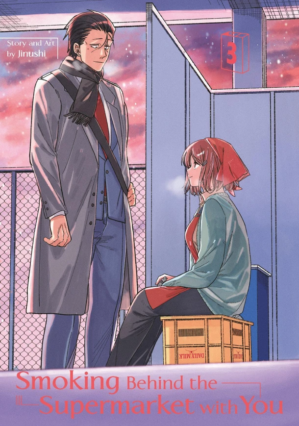 Smoking Behind the Supermarket with You 03 – JINUSHI – boek cover