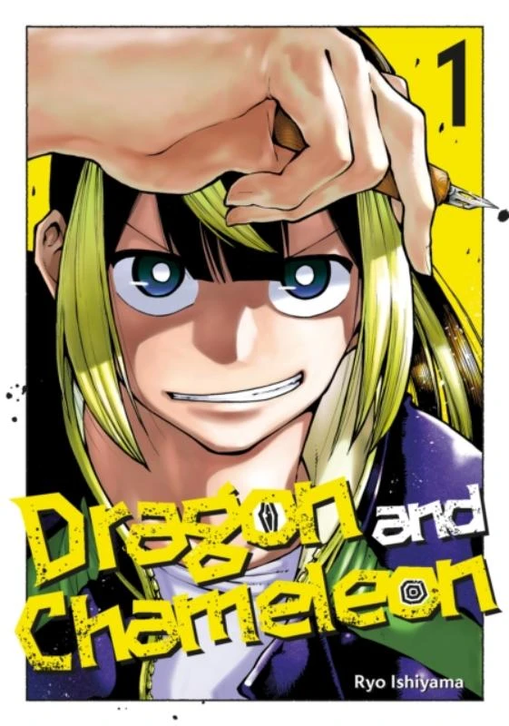 Dragon and Chameleon 01 – Ryo Ishiyama – boek cover