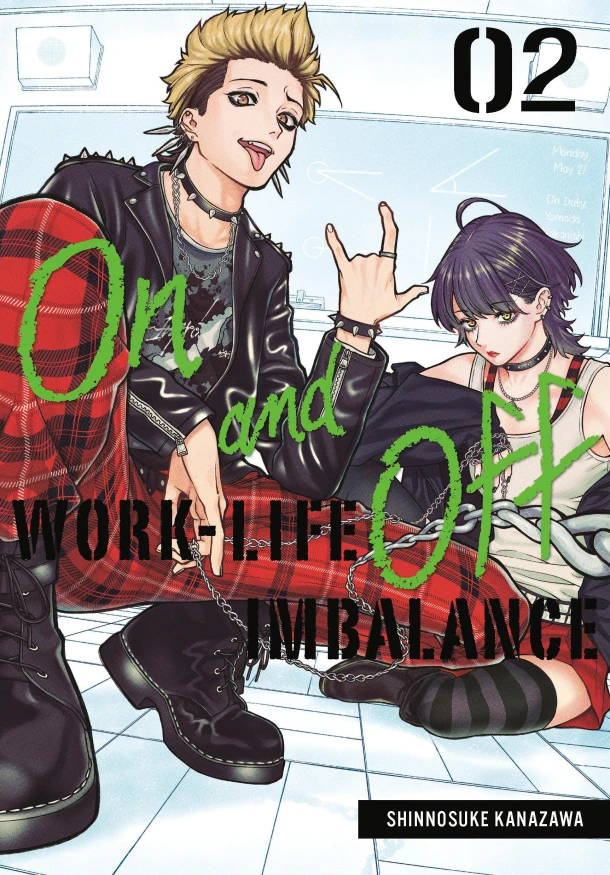 On and Off: Work-Life Imbalance 02 – Shinnosuke Kanazawa – boek cover