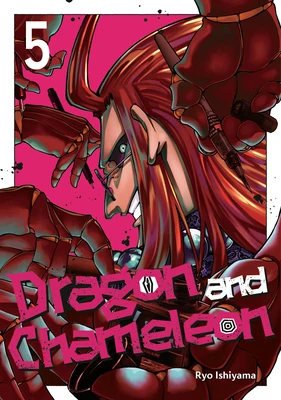 Dragon and Chameleon 05 – Ryo Ishiyama – boek cover