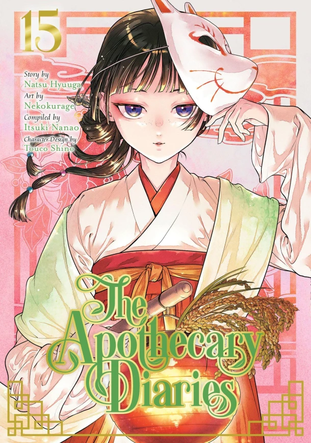 The Apothecary Diaries 15 (Manga) – Natsu Hyuuga – boek cover