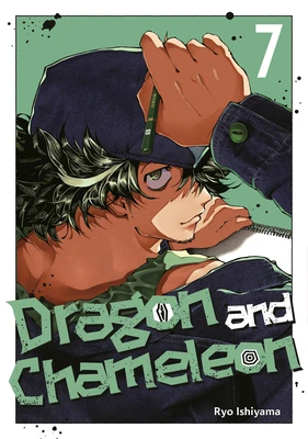 Dragon and Chameleon 07 – Ryo Ishiyama – boek cover