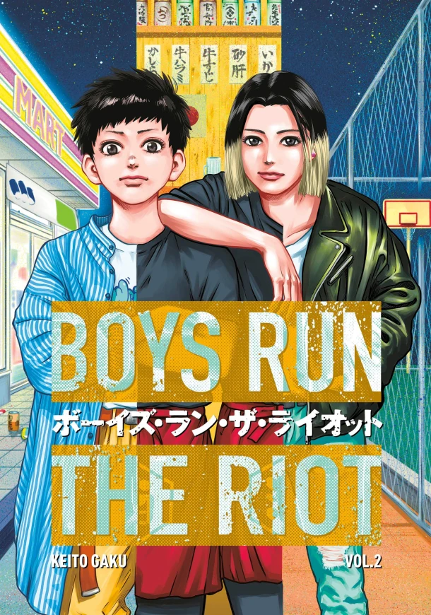Boys Run the Riot 2 – Keito Gaku – boek cover