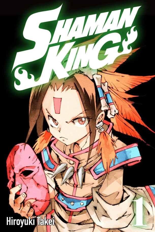 SHAMAN KING Omnibus 1 (Vol. 1-3) – Hiroyuki Takei – boek cover