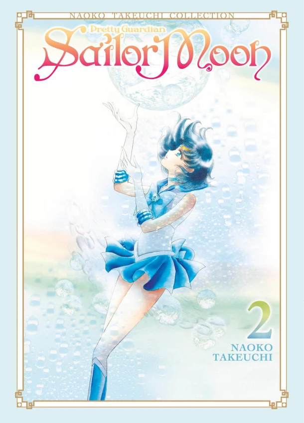 Sailor Moon 2 (Naoko Takeuchi Collection) – Naoko Takeuchi – boek cover