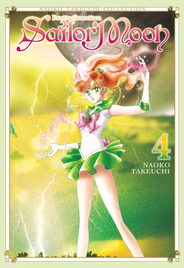 Sailor Moon 4 (Naoko Takeuchi Collection) – Naoko Takeuchi – boek cover