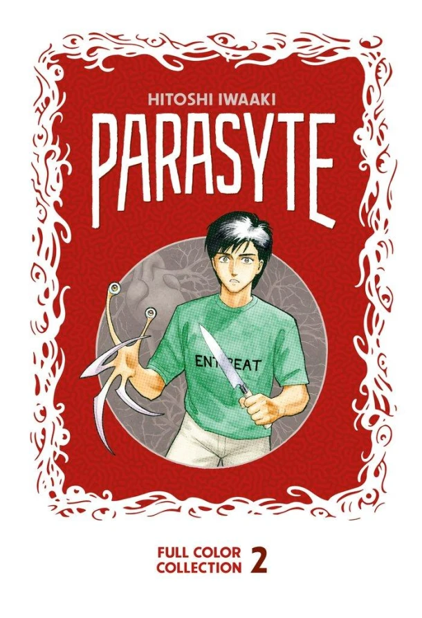Parasyte Full Color Collection 2 – Hitoshi Iwaaki – boek cover