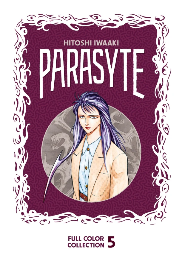Parasyte Full Color Collection 5 – Hitoshi Iwaaki – boek cover