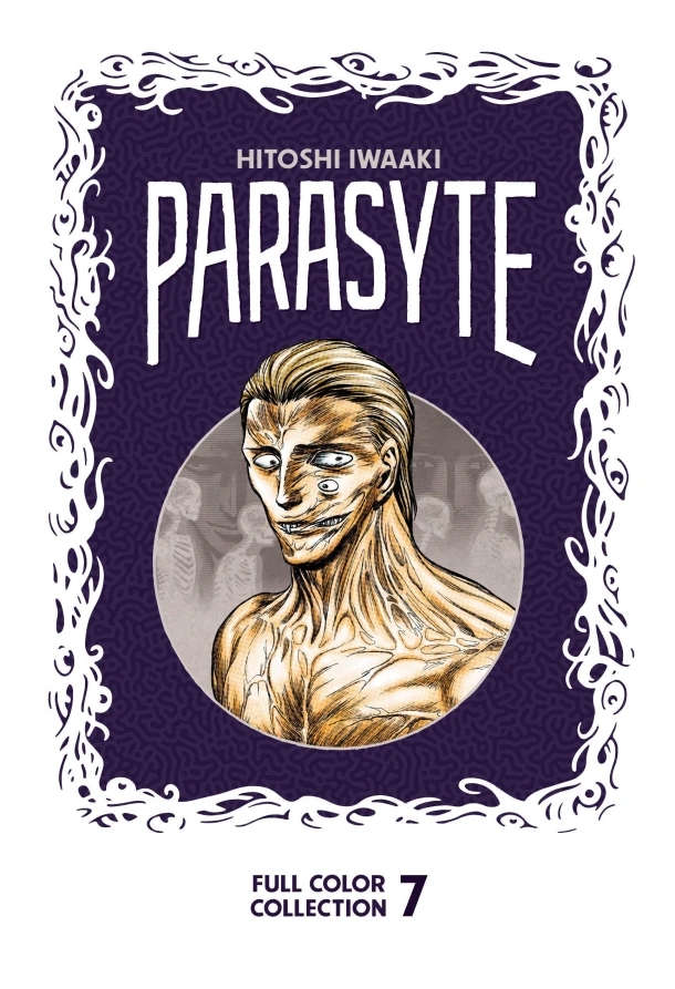 Parasyte Full Color Collection 7 – Hitoshi Iwaaki – boek cover