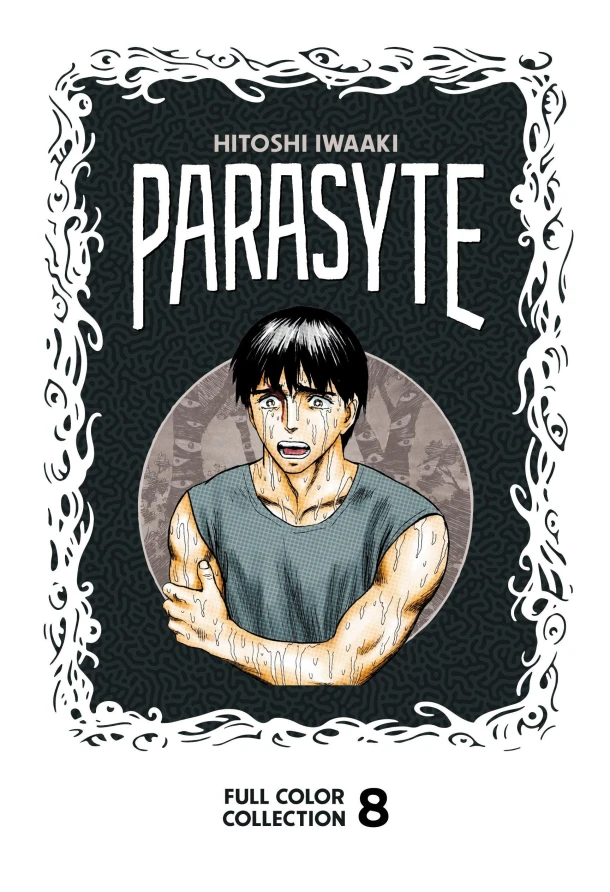 Parasyte Full Color Collection 8 – Hitoshi Iwaaki – boek cover