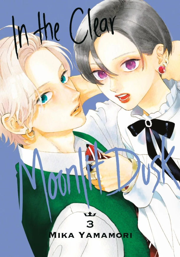 In the Clear Moonlit Dusk 3 – Mika Yamamori – boek cover