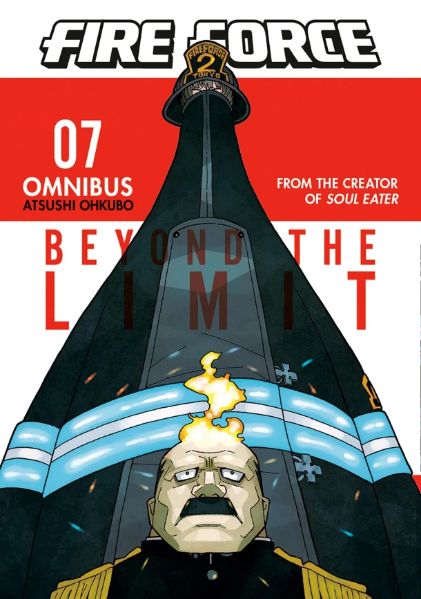 Fire Force Omnibus 7 (Vol. 19-21) – Atsushi Ohkubo – boek cover