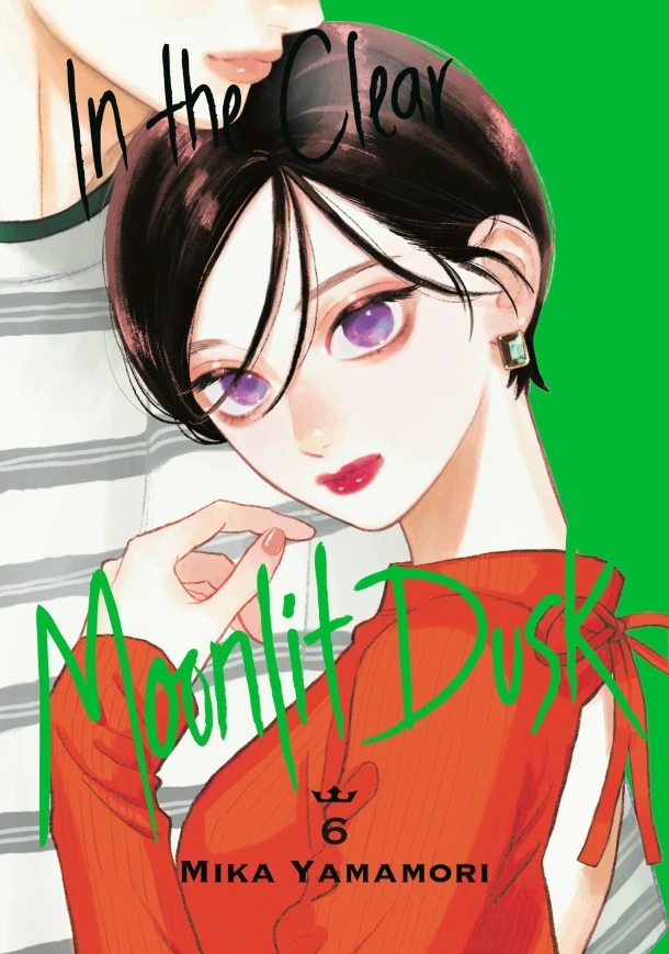 In the Clear Moonlit Dusk 6 – Mika Yamamori – boek cover