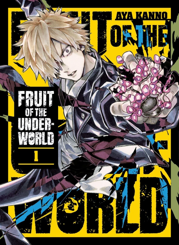 Fruit of the Underworld 1 – Aya Kanno – boek cover