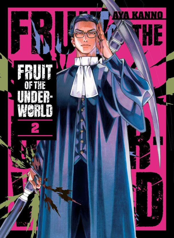 Fruit of the Underworld 2 – Aya Kanno – boek cover