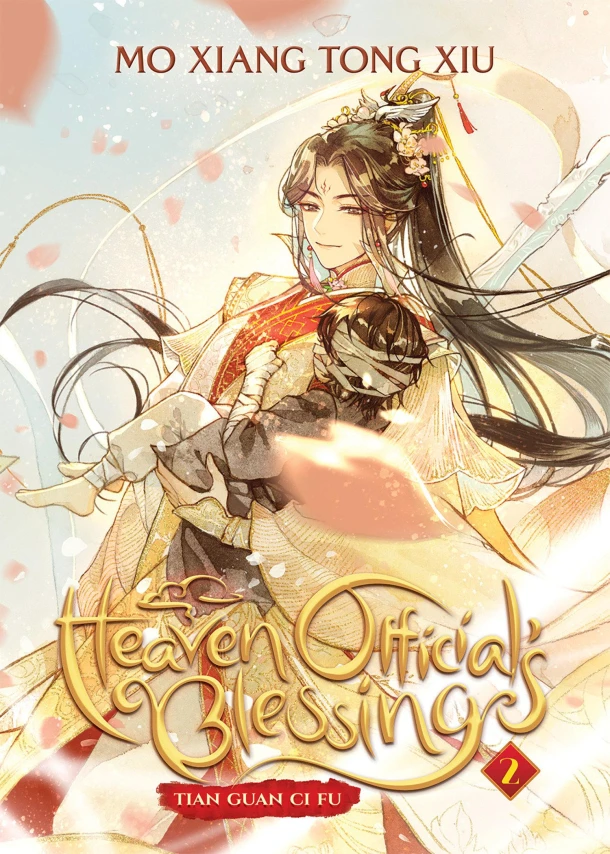 Heaven Official's Blessing: Tian Guan Ci Fu (Novel) Vol. 2 – Mo Xiang Tong Mo Xiang Tong Xiu – boek cover