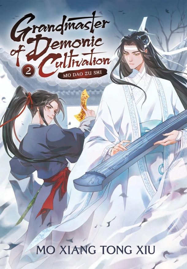 Grandmaster of Demonic Cultivation: Mo Dao Zu Shi (Novel) Vol. 2 – Marina Mo Xiang Tong Xiu – boek cover
