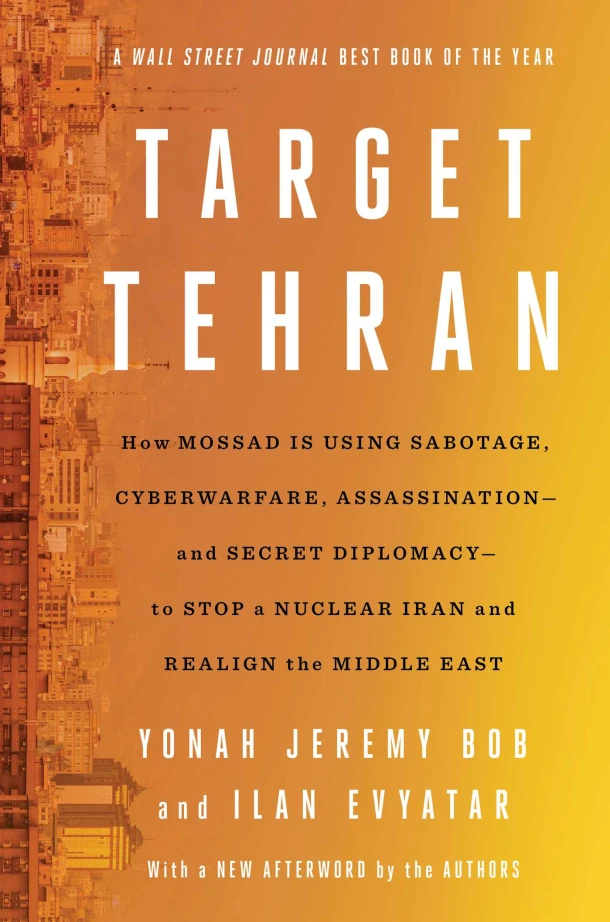 Target Tehran – Yonah Jeremy Bob – boek cover