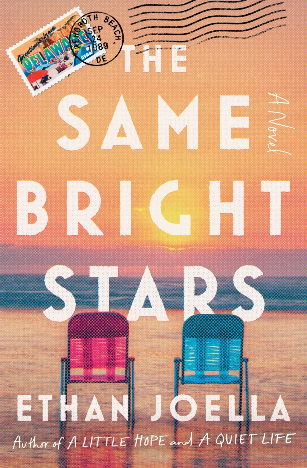 The Same Bright Stars – Ethan Joella – boek cover